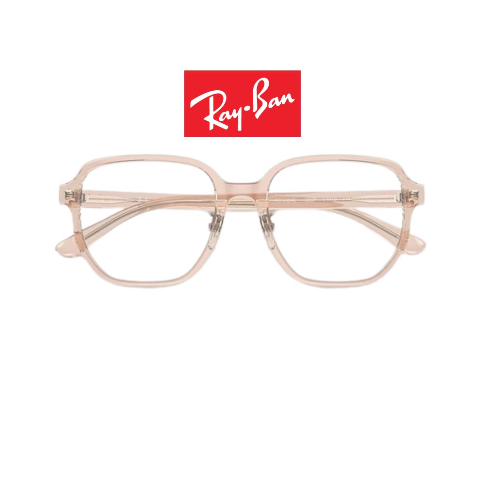 rayban rx5424d 8267 2