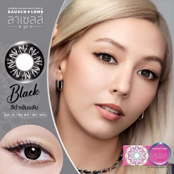 คอนแทคเลนส์สี ดำ