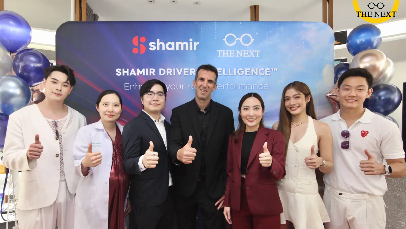 Shamir ร่วมเปิดตัวเลนส์ขับรถกับ THE NEXT